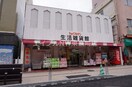 ジョイフルサン山里店生活雑貨館(スーパー)まで377m BRAVAS-I