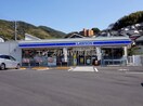 ローソン長崎高尾町店(コンビニ)まで262m BRAVAS-I