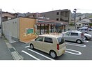セブンイレブン長崎花園町店(コンビニ)まで620m ラフォーレ・U