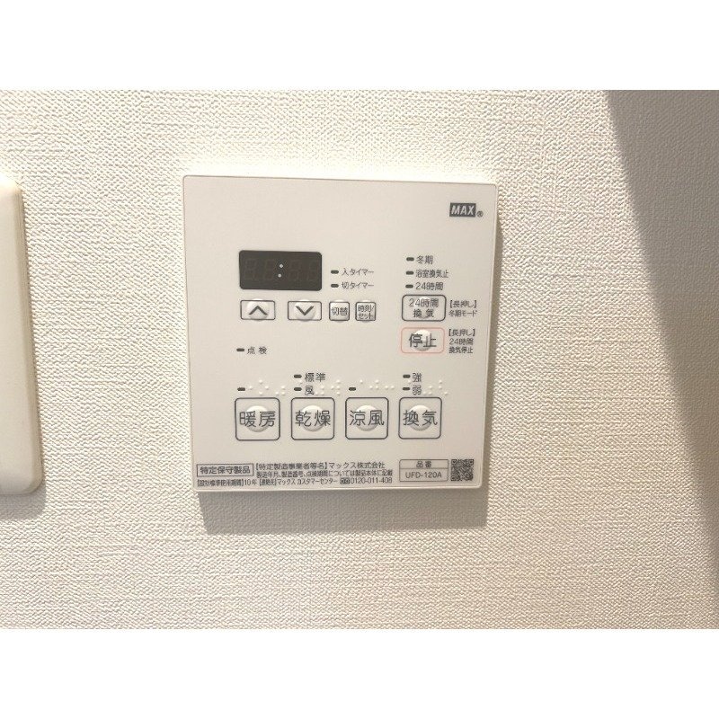  長崎市電１系統<長崎電気軌道>/若葉町駅 徒歩1分 1階 築7年