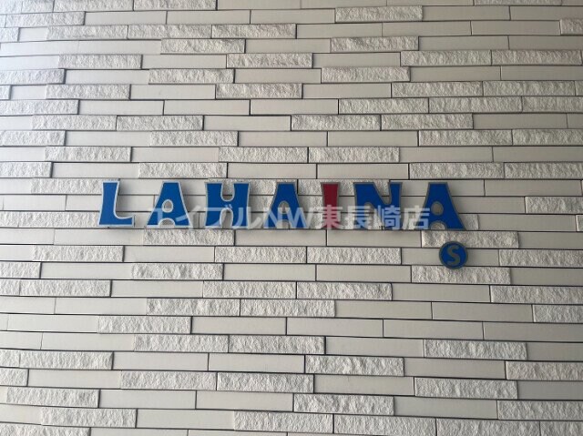  LAHAINA