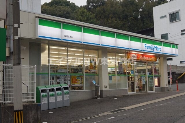 セブンイレブン長崎松山町店(コンビニ)まで327m 長崎市電１系統<長崎電気軌道>/大橋駅 徒歩4分 3階 築40年