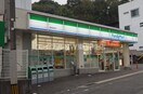 セブンイレブン長崎松山町店(コンビニ)まで327m 長崎市電１系統<長崎電気軌道>/大橋駅 徒歩4分 3階 築40年