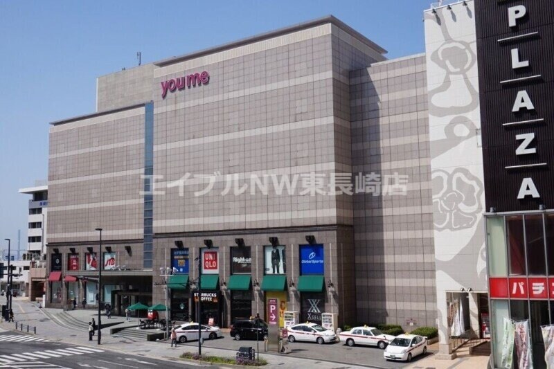 ベスト電器長崎夢彩都店(電気量販店/ホームセンター)まで1650m 長崎市電１系統<長崎電気軌道>/五島町駅 徒歩19分 1階 築52年