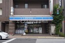 ローソン長崎市役所前店(コンビニ)まで94m 山口ビル（勝山町）