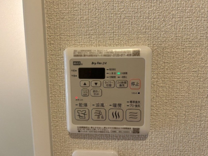  シャーメゾンピースベル