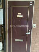  長崎市電３系統<長崎電気軌道>/諏訪神社駅 徒歩10分 1階 築25年