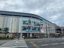 エレナプラっとモール長崎店(スーパー)まで1052m 長崎本線/浦上駅 徒歩9分 2階 1年未満
