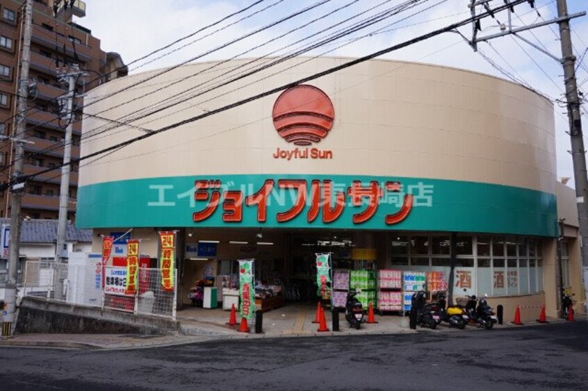 ジョイフルサン本原店(スーパー)まで324m 原口ビル