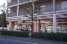 セブンイレブン長崎道ノ尾店(コンビニ)まで965m サンハウス道ノ尾