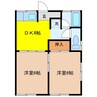 潮荘 2Kの間取り