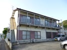 濱田アパートA棟の外観