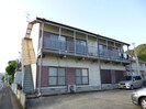 濱田アパートA棟の外観