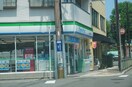 ファミリーマート長崎平和町店(コンビニ)まで803m クロスハート
