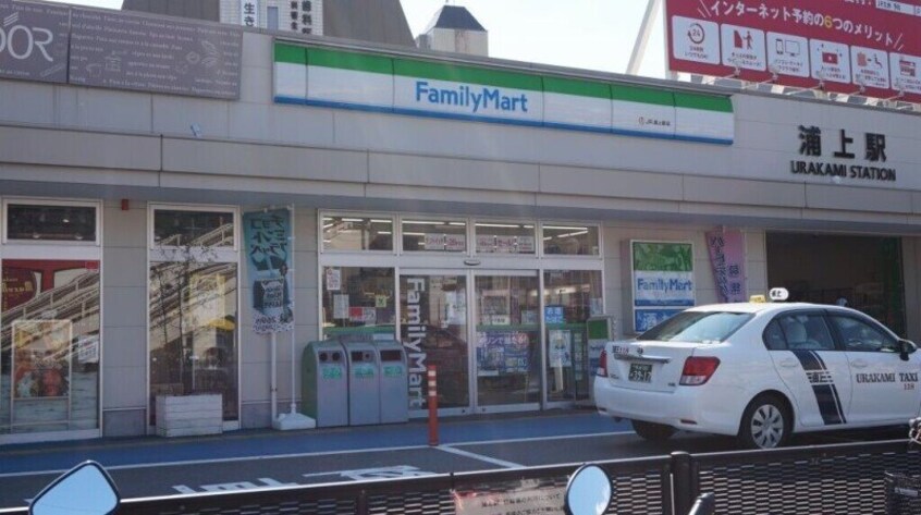 ファミリーマート長崎浦上駅店(コンビニ)まで725m 長崎本線/浦上駅 徒歩6分 2階 築62年