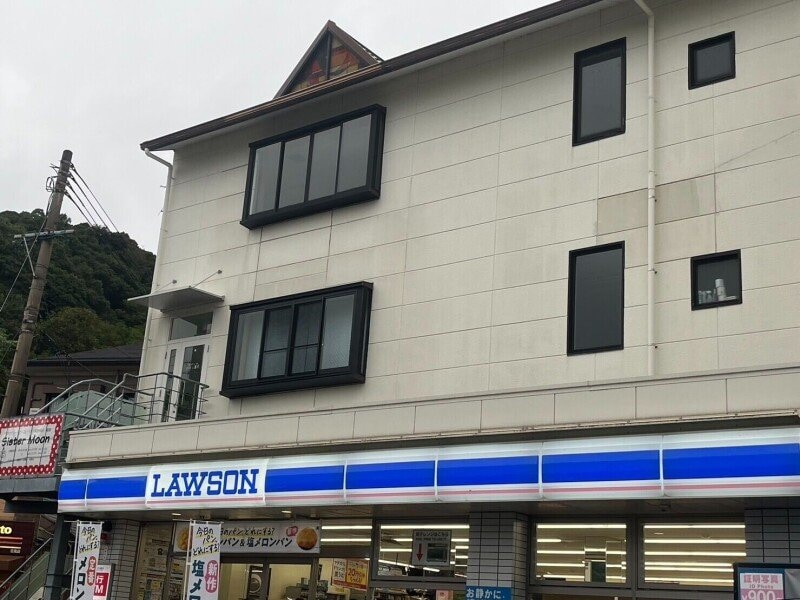 ローソン長崎宿町店(コンビニ)まで495m （仮）Residence田中町
