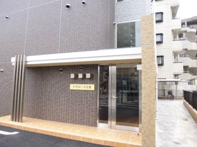 エントランス部分 アプローズ宝栄