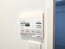 ※写真は反転タイプ アプローズ宝栄