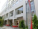 社団法人是真会長崎リハビリテーション病院(病院)まで281m リファレンス浜町