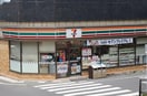 セブンイレブン長崎五島町店(コンビニ)まで411m 長崎市電３系統<長崎電気軌道>/桜町駅 徒歩2分 7階 築14年