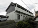 長崎市電１系統<長崎電気軌道>/大橋駅 徒歩17分 2階 築18年の外観