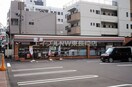 セブンイレブン長崎岩川町店(コンビニ)まで730m サニーヒル上銭座