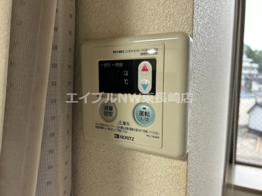  長崎市電１系統<長崎電気軌道>/赤迫駅 徒歩4分 3階 築34年