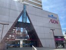 チトセピア(ショッピングセンター/アウトレットモール)まで550m 長崎本線/西浦上駅 徒歩3分 1階 築53年