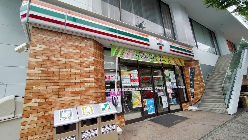 セブンイレブン長崎馬町店(コンビニ)まで619m メーテル・カネガエ