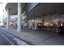 西友道の尾店(スーパー)まで481m 森マンション