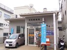 日見郵便局(郵便局)まで530m 長崎本線/現川駅 徒歩75分 1階 築8年