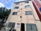 長崎市電１系統<長崎電気軌道>/平和公園駅 徒歩5分 1階 築44年の外観