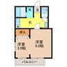 長崎本線/道ノ尾駅 徒歩15分 2階 築13年 2Kの間取り