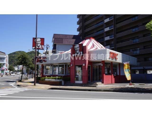 ケンタッキーフライドチキン長崎文教町店(その他飲食（ファミレスなど）)まで1030m カリーナトレピアニ