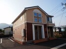 フレンディ ディ 横尾Ⅱの外観