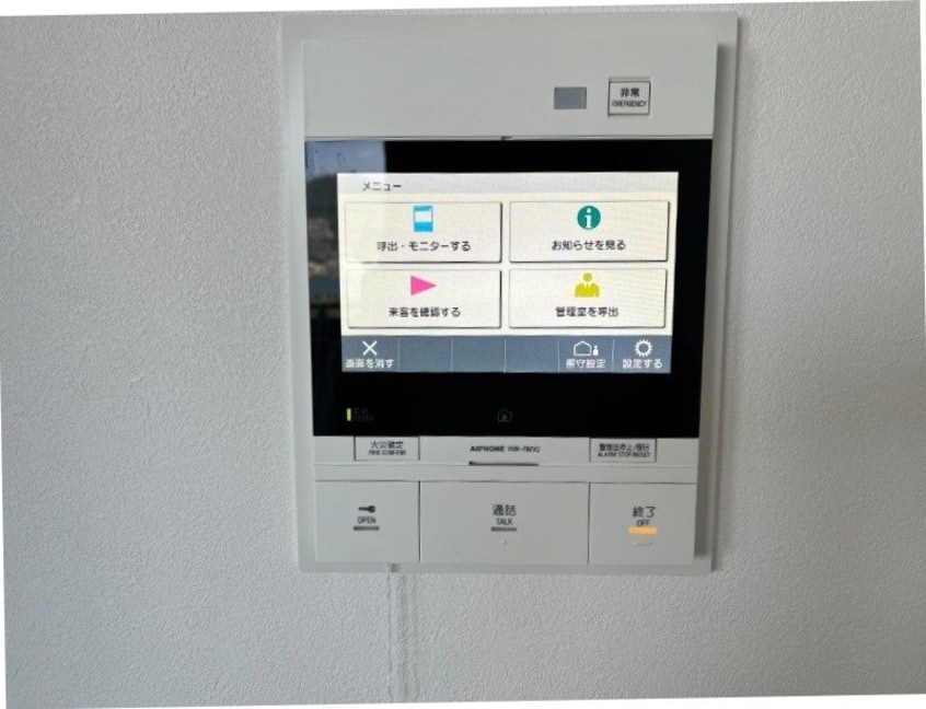  長崎市電５系統<長崎電気軌道>/メディカルセンター駅 徒歩4分 8階 築20年