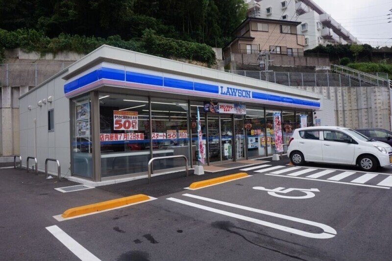 ローソン長崎滑石一丁目店(コンビニ)まで1682m 長崎本線/道ノ尾駅 徒歩30分 1階 築38年