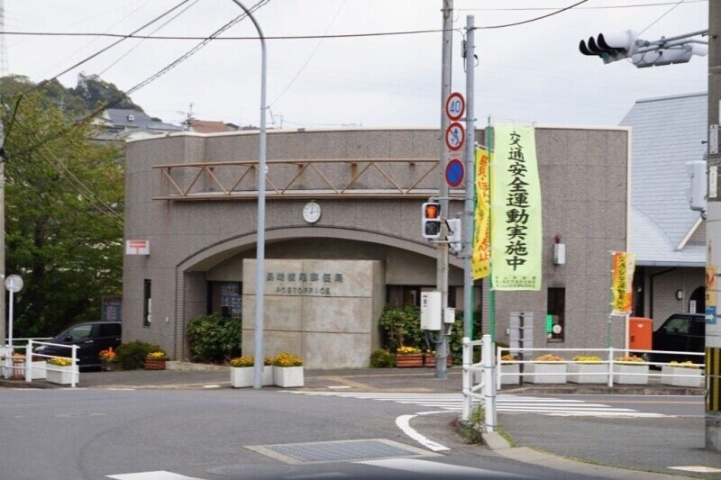 長崎横尾郵便局(郵便局)まで1466m 長崎本線/道ノ尾駅 徒歩30分 1階 築38年