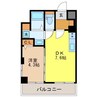 長崎本線/高田駅 徒歩55分 5階 築7年 1DKの間取り