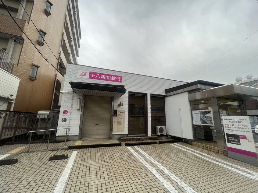 十八親和銀行日見中央支店(銀行)まで919m バリュージュRYO　A棟