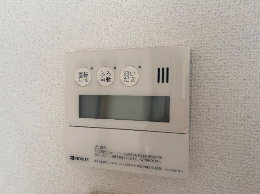  フローレンス花丘