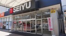 西友道の尾店(スーパー)まで754m ソレイユⅡ