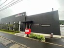 長崎卸団地簡易郵便局(郵便局)まで1940m プラネット3
