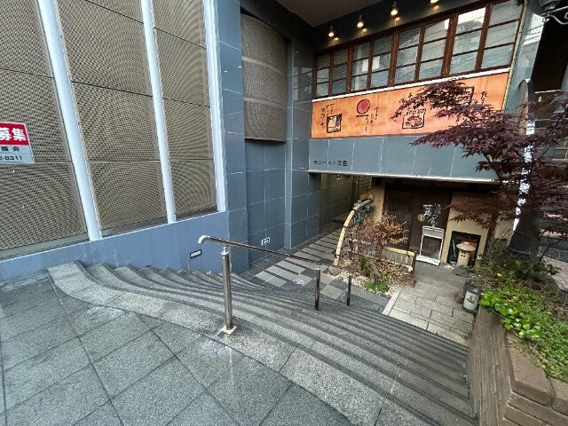  モンパルト万屋
