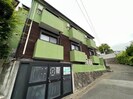COCO花丘の外観