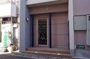  長崎市電１系統<長崎電気軌道>/大橋駅 徒歩8分 3階 築23年