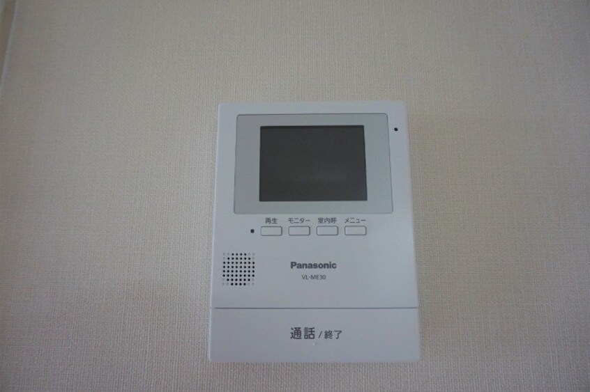  長崎市電１系統<長崎電気軌道>/住吉駅 徒歩3分 2階 築32年