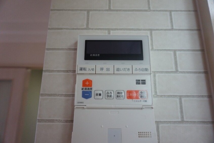  長崎市電１系統<長崎電気軌道>/住吉駅 徒歩3分 2階 築32年