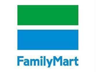 ファミリーマート時津新開店(コンビニ)まで634m Vent Vert Togitsu