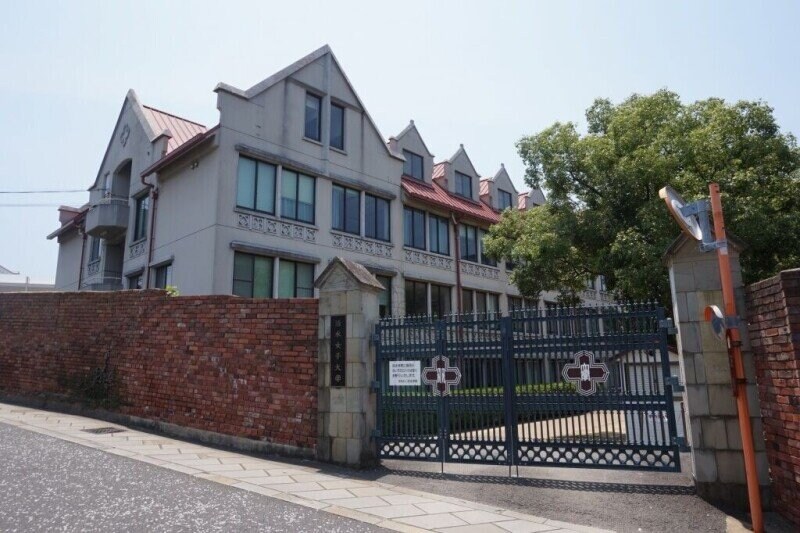 私立活水女子大学(大学/短大/専門学校)まで573m 長崎市電５系統<長崎電気軌道>/メディカルセンター駅 徒歩8分 4階 築12年